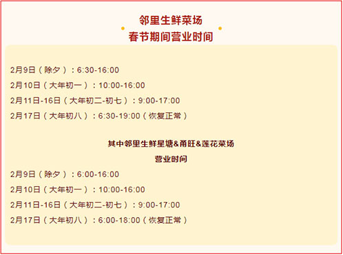 http://www.wuxianji8.cn/szgyyq/jsdt/202402/7373a95a79794dc38204da48cb996e94/images/e15558a16f5846c48837d62c563b9727.jpg