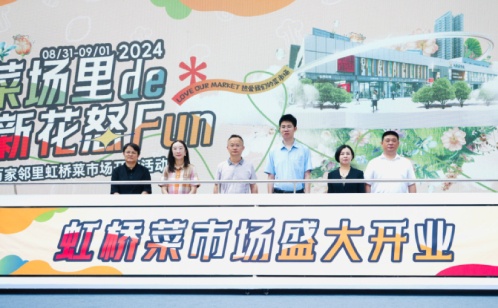 http://www.wuxianji8.cn/szgyyq/jsdt/202409/a2ee9315fb024a25bbe6fb8bedda0cf7/images/ae3d2768c66d4a5c95a47e479b07487f.jpg